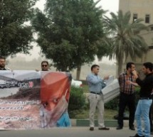 حمله نیروهای امنیتی به معترضان علیه آلودگی هوای احواز