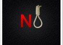 خطر اعدام چهار زندانی سیاسی احوازی را تهدید می کند