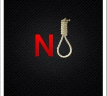 وقتی رژیم ازتوجیه  اعدام جوانان عرب عاجزمی شود