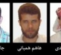 احتمال اجرای حکم اعدام پنج زندانی سیاسی عرب در هفته آینده