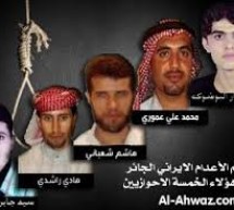 محکومان به اعدام عرب، ممنوع الملاقات شدند