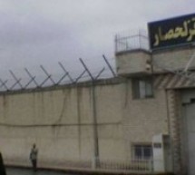 نگرانی عفو بین‌الملل از احتمال اعدام شش زندانی در قزل‌حصار