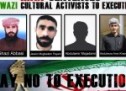 هشدار سازمان عفوجهانی نسبت به اعدام قریب الوقوع فعالان عرب