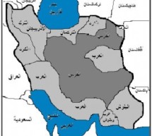 مخالفت اعضای فرهنگستان زبان فارسی و مجلس ایران با آموزش به زبانهای مادری ملت ها
