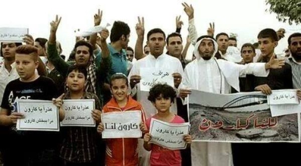 اعتراض مردمی علیه حمایت صداوسیما از انتقال آب کارون به اصفهان