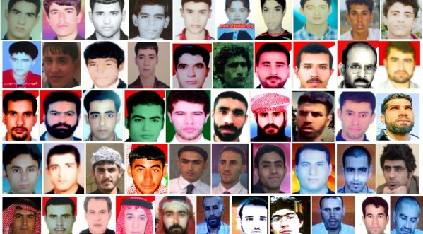 قربانیان سرکوب و خشونت جمهوری اسلامی در انتفاضه آوریل ۲۰۰۵