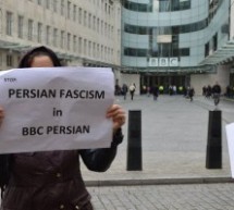 تظاهرات احوازیها علیه کانال مدافع فاشیسم، بی بی سی فارسی