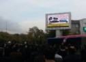 خروش ملت تورک آزربایجان جنوبی در اعتراض به گستاخی دولت مرکزی ایران