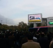 خروش ملت تورک آزربایجان جنوبی در اعتراض به گستاخی دولت مرکزی ایران