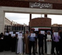 بازداشت ۶ شهروند عرب احوازی در شهر حویزه