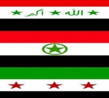 الإعلان عن مظاهرات أحوازية – سورية – عراقية في هولندا