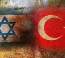 ما وراء المصالحة التركيّة الإسرائيليّة