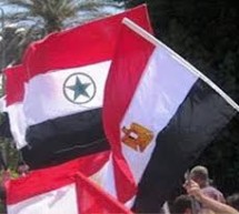 قوى سياسية مصرية تطالب بمقعد للأحواز في الجامعة العربية