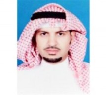 مجلس اتحاد شعوب الخليج: نقلة نوعية بريطانية في التعامل مع القضية الأحوازية