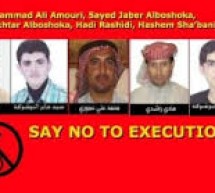 احوازي يطالب العالم بإنقاذه من الإعدام