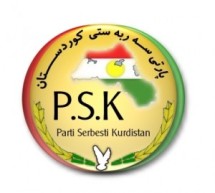 بيان حزب استقلال كردستان حول الإعدامات