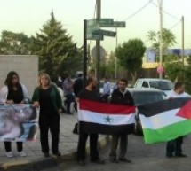 إعتصام أمام سفارة طهران بالأردن في ذكري إحتلال إيران لإمارة الأحواز العربية
