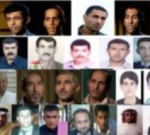 قائمة الاسرى الأحوازيين في السجون الايرانية