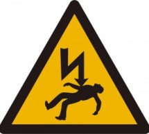 الأحواز تتصدر “لائحة الموت” على اثر صعقات الكهرباء