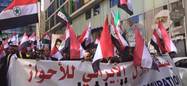 مظاهرات الاحوازيين في بروكسل كمسرح للتنديد باعتداءات ايران