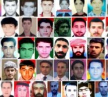 ضحايا عنف الدولة الايرانية في الاحواز