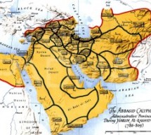 خريطة من القرن الثامن الميلادي