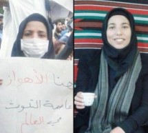 حملة لإنقاذ حياة ناشطة أحوازية اعتقلتها إيران