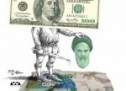 الحرب الاقتصادية وما بعدها.. هل بلغ نظام إيران وضع “كش مات”؟