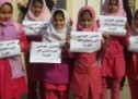 النظام التعليمي الجديد في إيران: تكميمٌ للأفواه وإدانةٌ للغات غير الفارسية