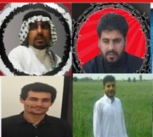 بيان مشترك صادر عن الفصائل الوطنية الأحوازية، يندد بالإعدامات الإرهابية في الأحواز المحتلة