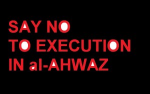 SAY NO TO EXECUTION